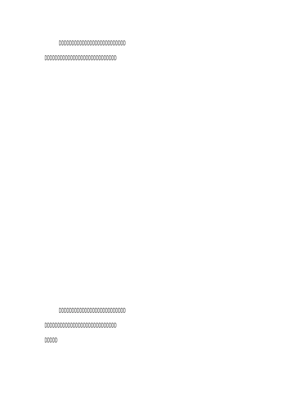 班主任成长叙事_第2页