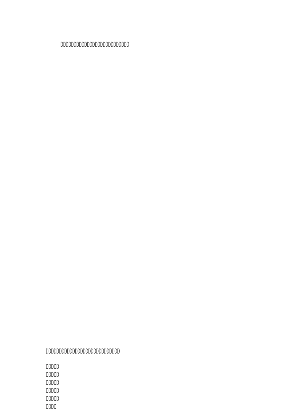 班主任成长叙事_第3页