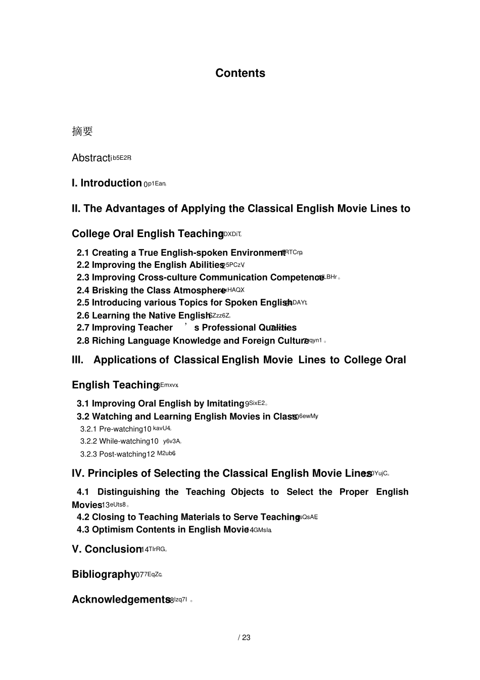 经典英语台词在英语口语中的应用_第2页