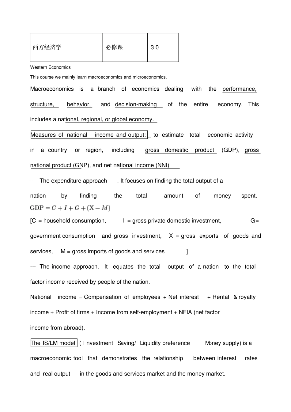 经济金融专业德国APS审核_第1页