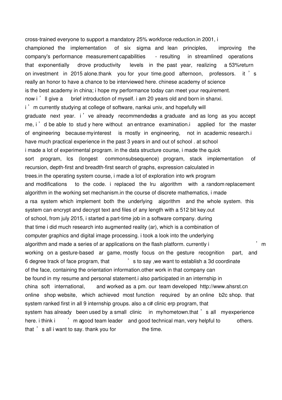 经理面试英文自我介绍_第2页