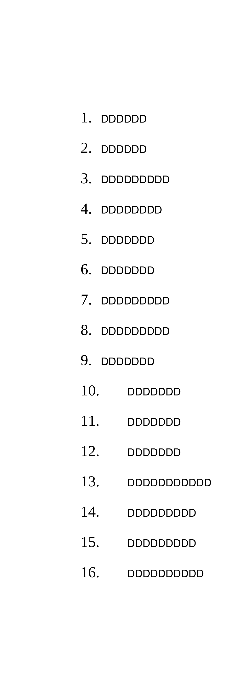 设施设备运行台账_第2页
