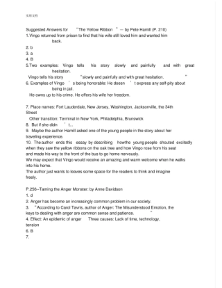 美国大学英语写作课后习题问题详解