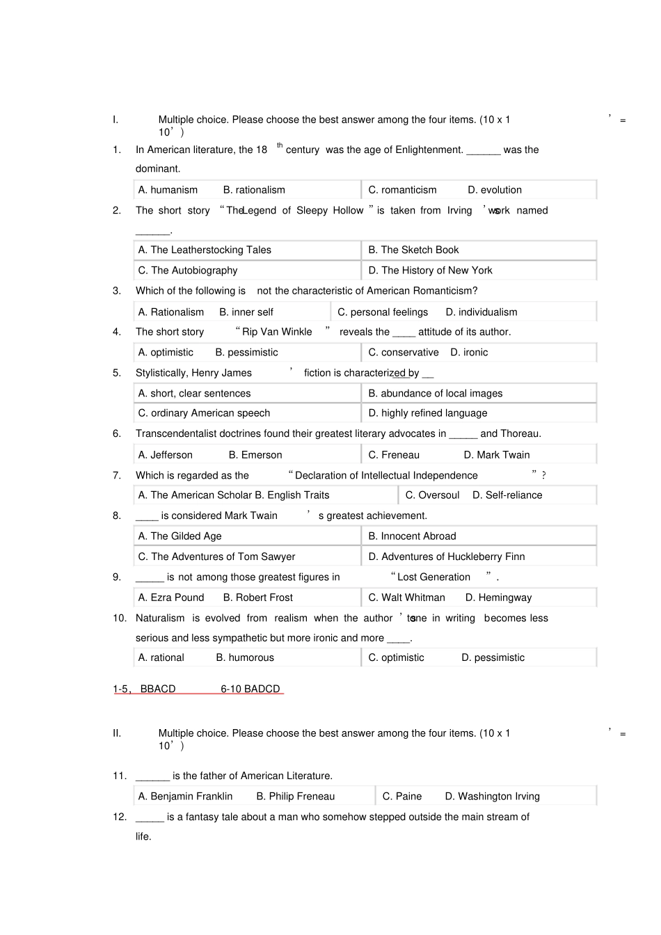 美国文学史期末考试复习资料_第1页