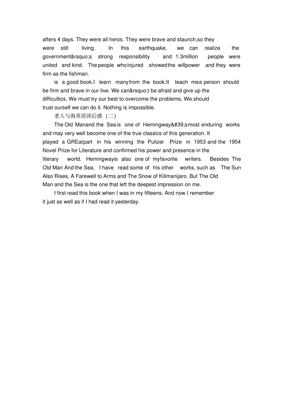 老人与海英语读后感精选范文_第2页