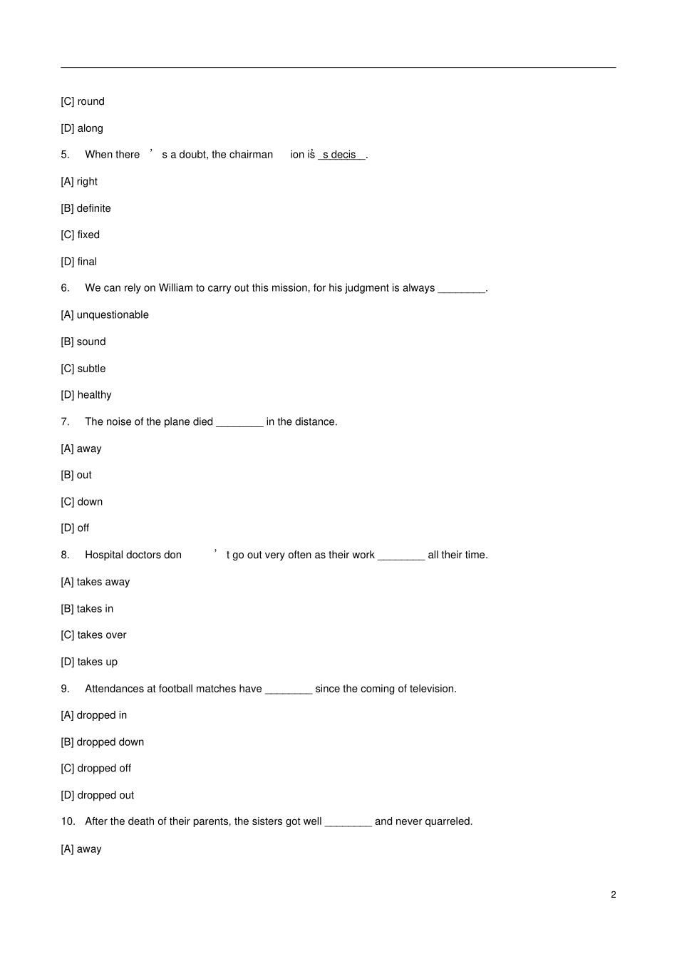 考研英语一答案及解析25_第2页