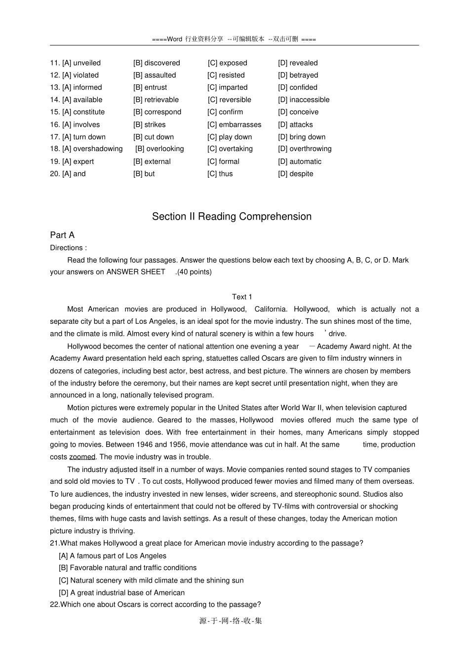 考研英语二模拟测评三试卷及答案_第2页