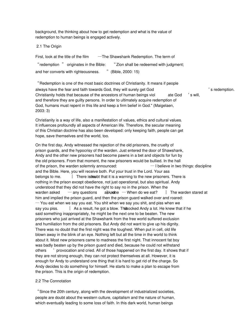 肖申克的救赎论文_第2页