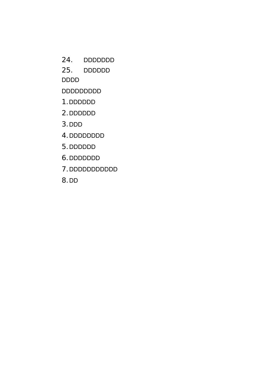 初中物理实验目录_第2页