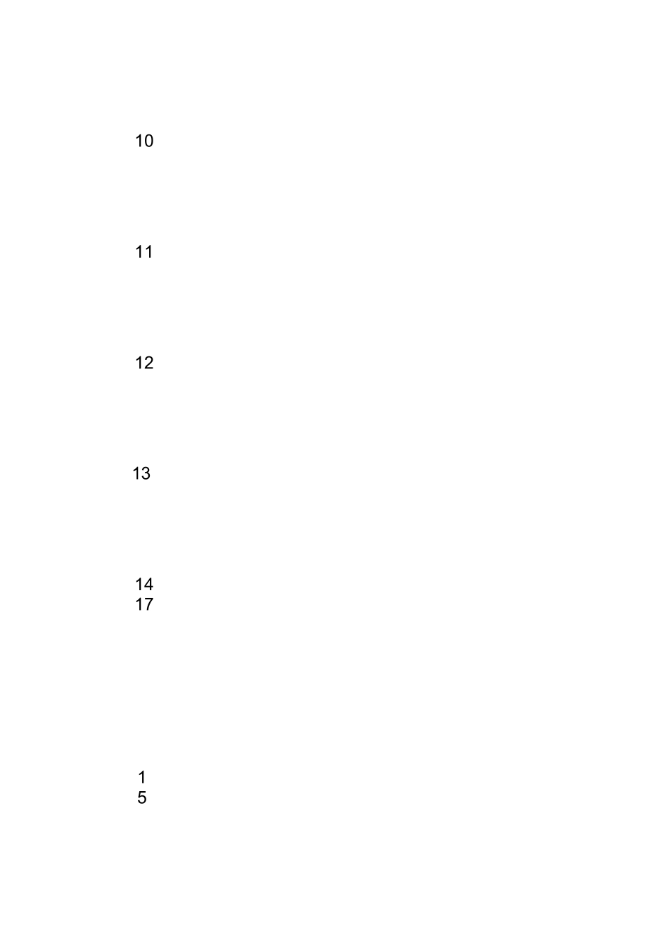 2020元旦跨年祝福语_第2页