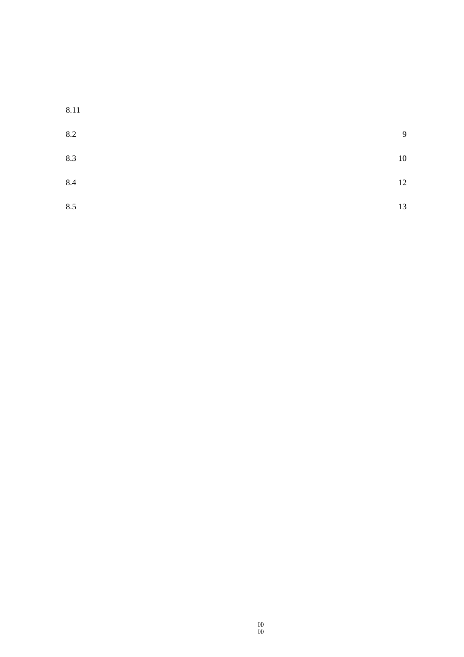 网络安全监测装置技术规范标准[详]_第1页