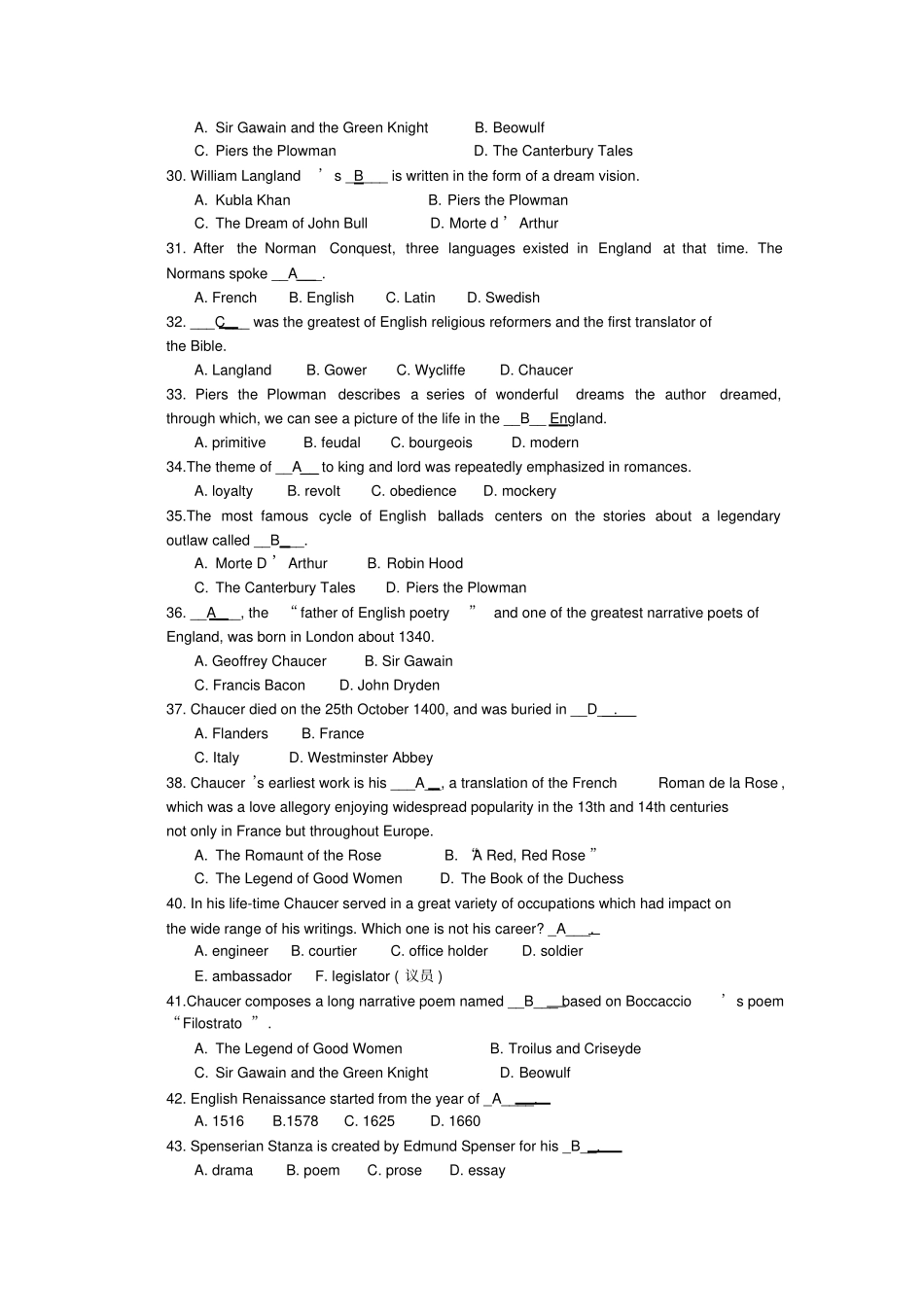 英美文学名著选读选择_第3页