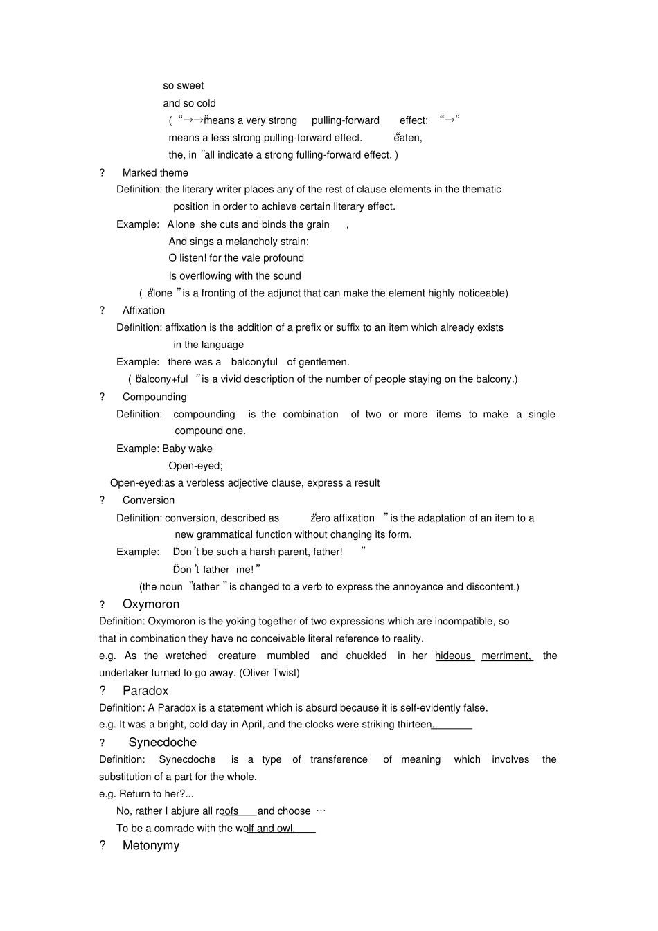 英语专业文体修辞学期末复习资料_第2页