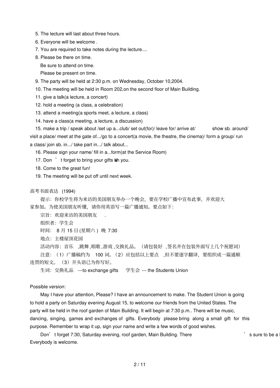英语写作写好情景写作续_第2页
