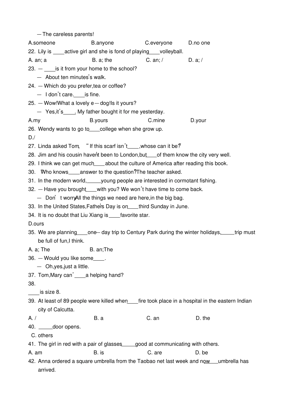 英语名词和代词专项练习_第2页