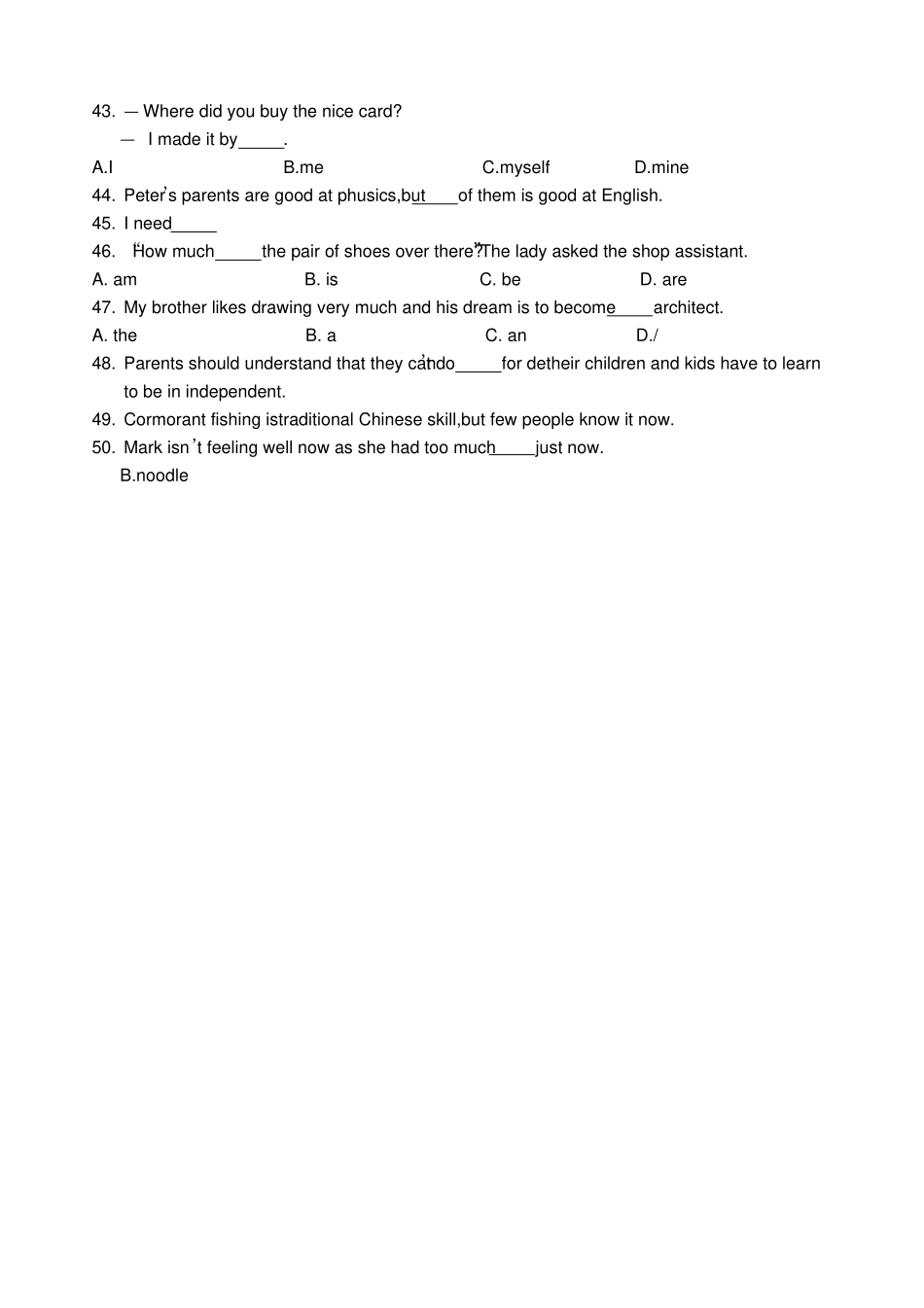 英语名词和代词专项练习_第3页