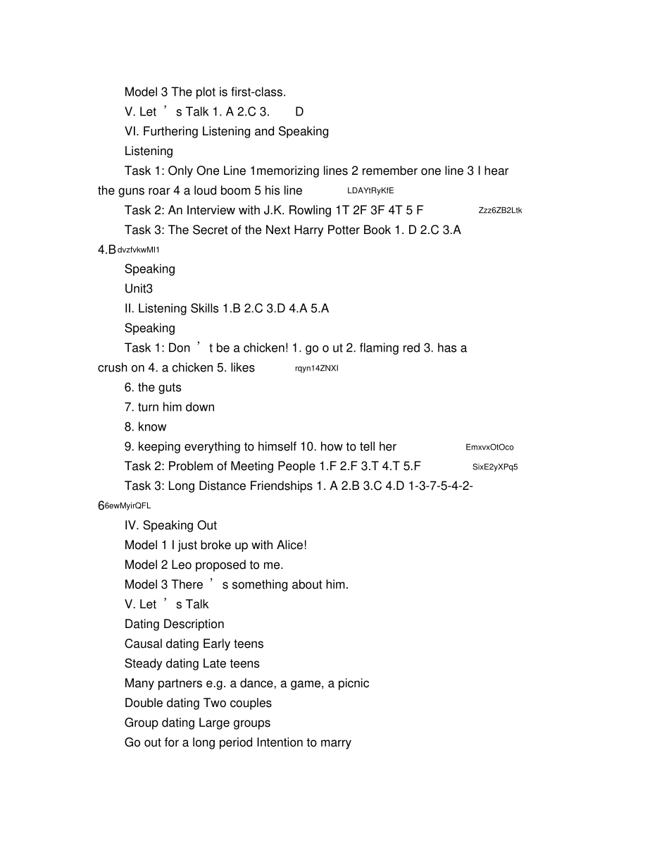 英语听力答案1_第2页