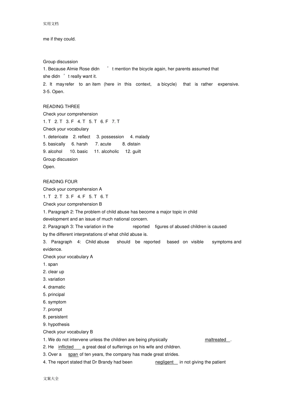 英语阅读大一上_第2页