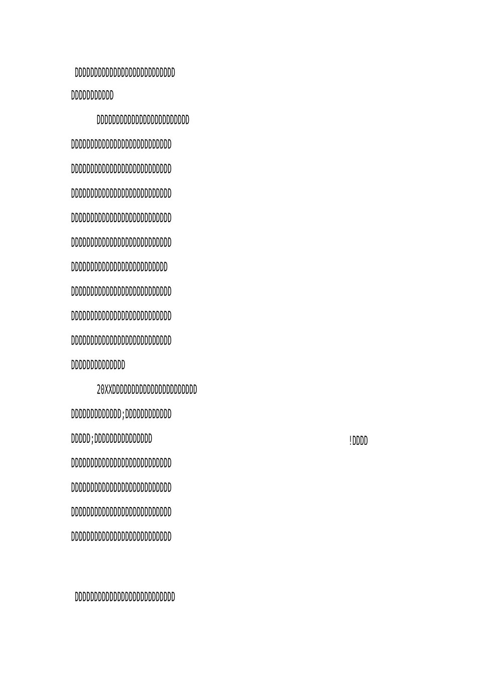 小学生元旦演讲稿_第3页