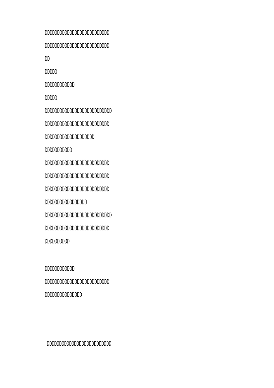 人教版一年级语文下册《小壁虎借尾巴》听课感想评课 (一)_第2页