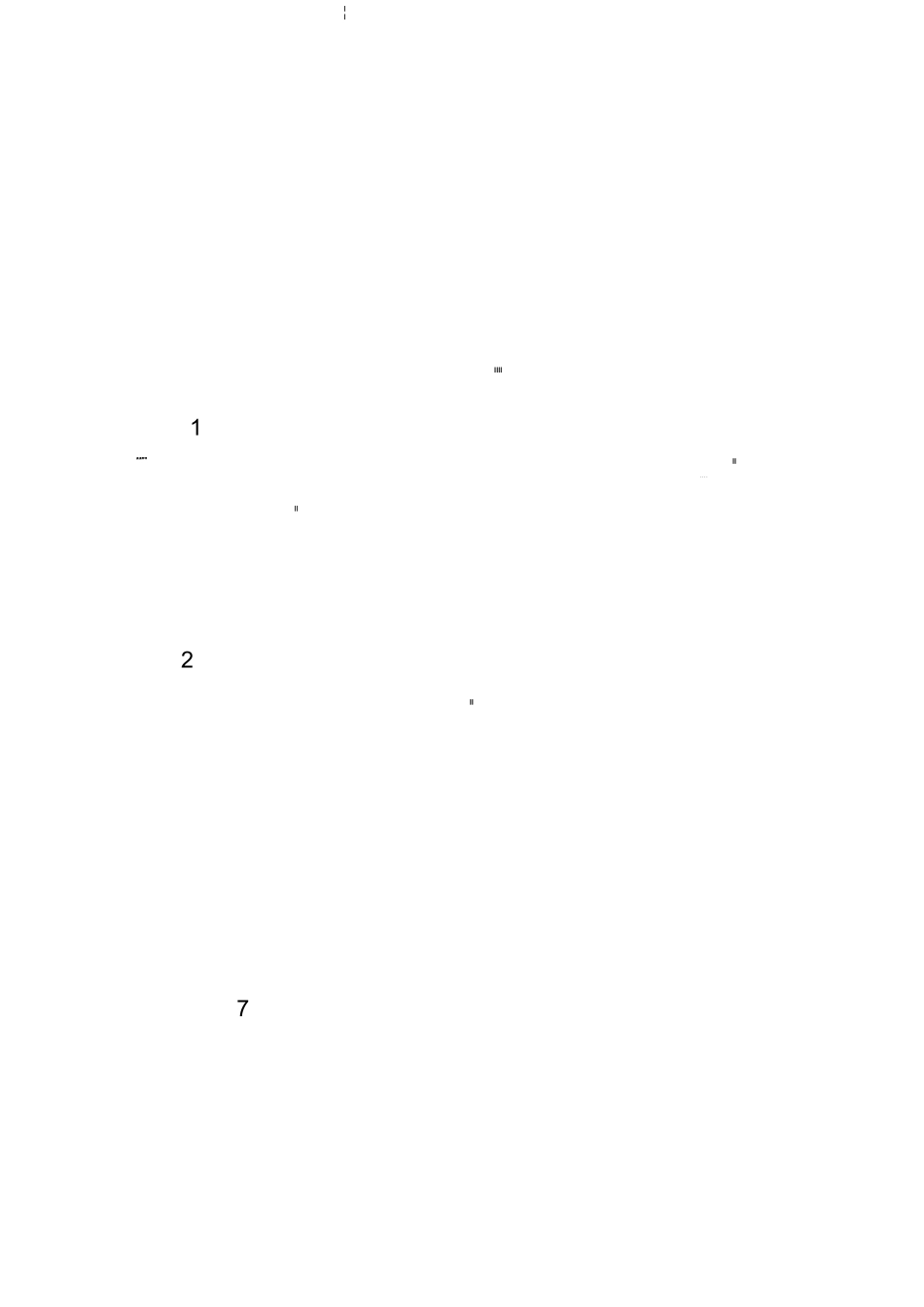 三重一大总结_第2页