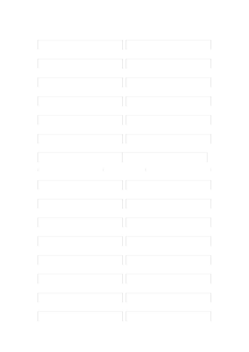 被表扬的感觉真好_第2页