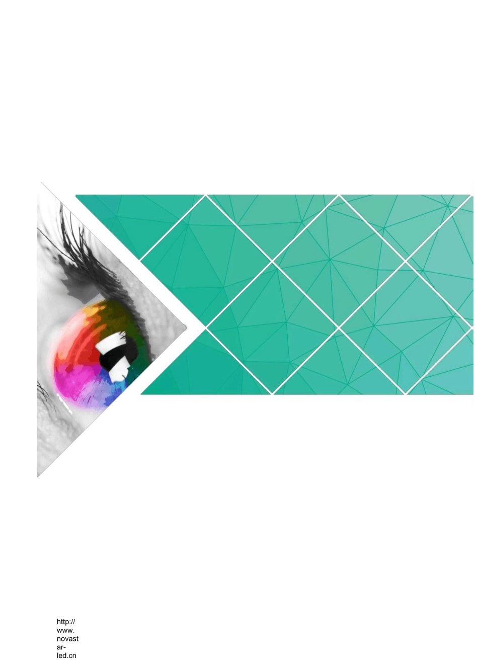 诺瓦科技LED拼接处理器N9规格书_第2页