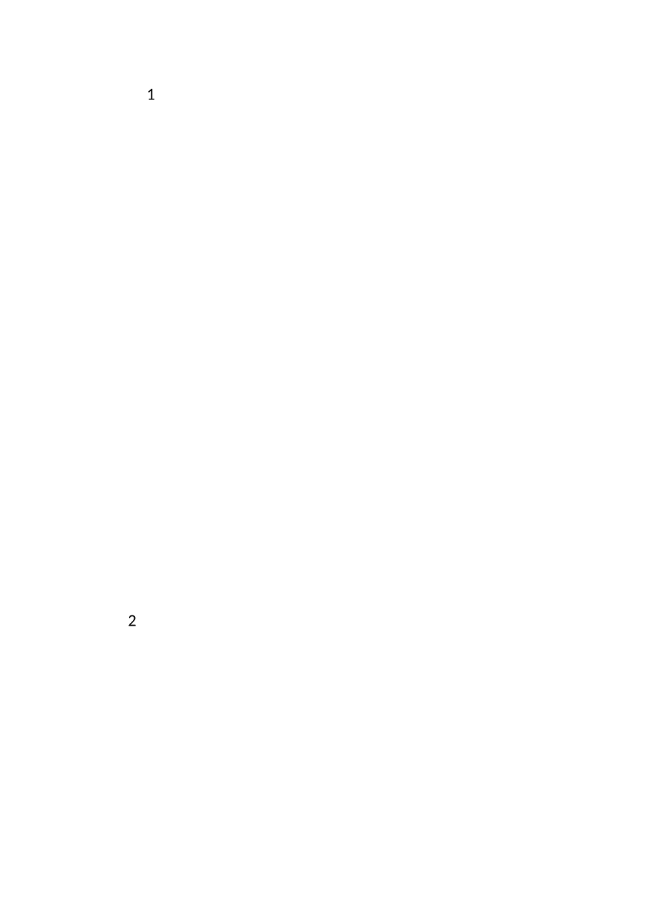 青少年逆反心理形成的原因_第3页