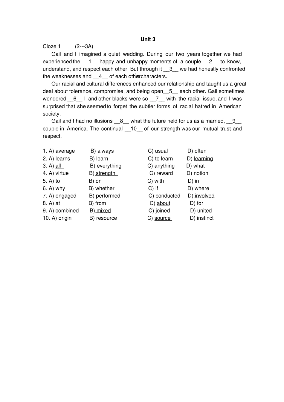 西安石油大学大一下学期英语试题4_第1页