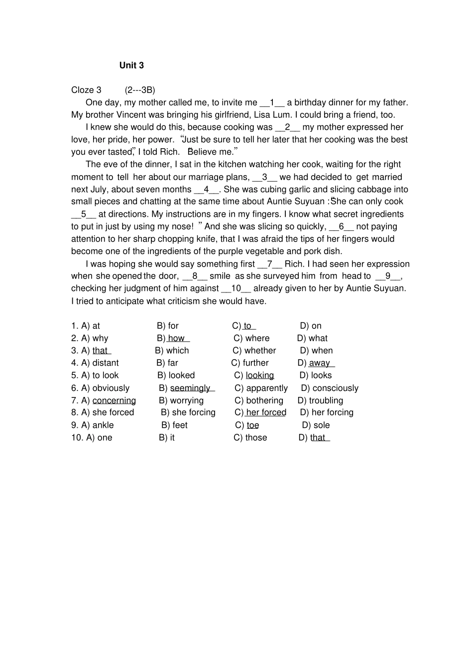 西安石油大学大一下学期英语试题4_第3页