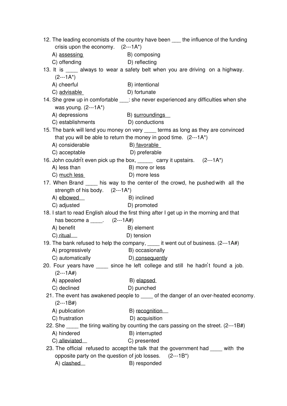 西安石油大学大一下学期英语试题unit2_第2页