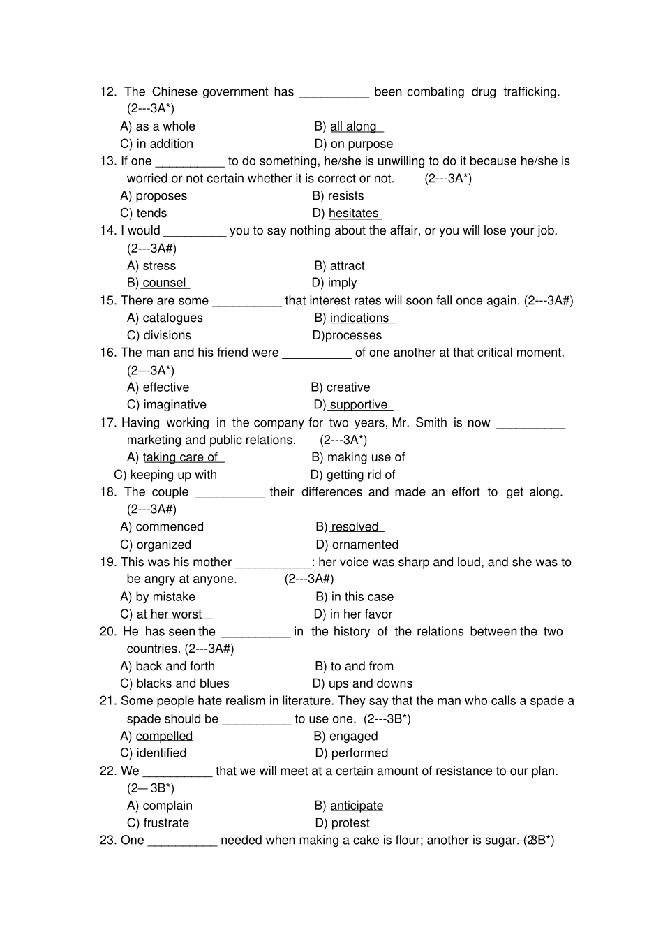 西安石油大学大一下学期英语试题unit3_第2页