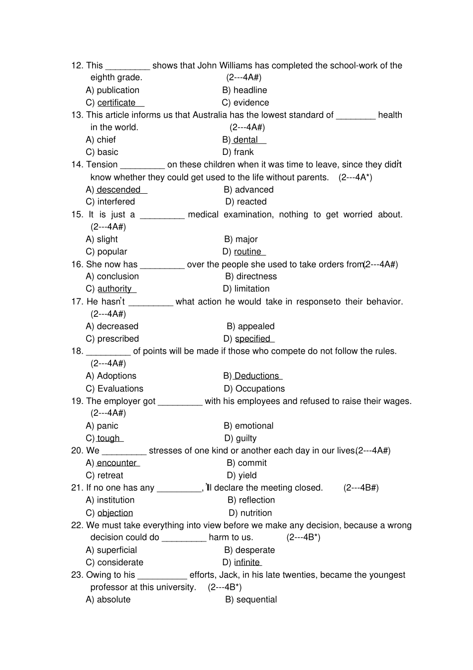 西安石油大学大一下学期英语试题unit4_第2页