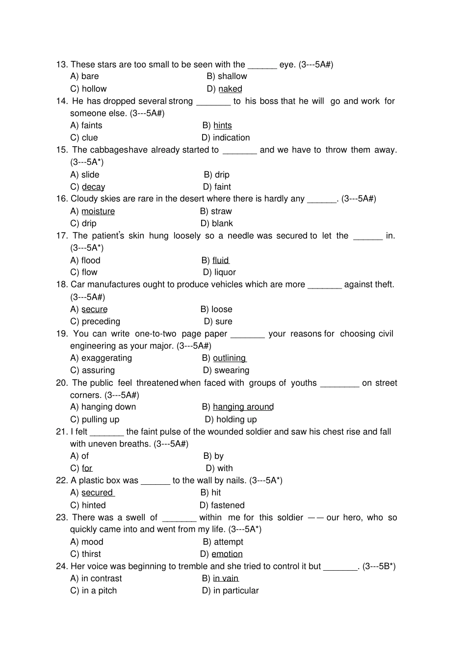 西安石油大学大二上英语题库10_第2页