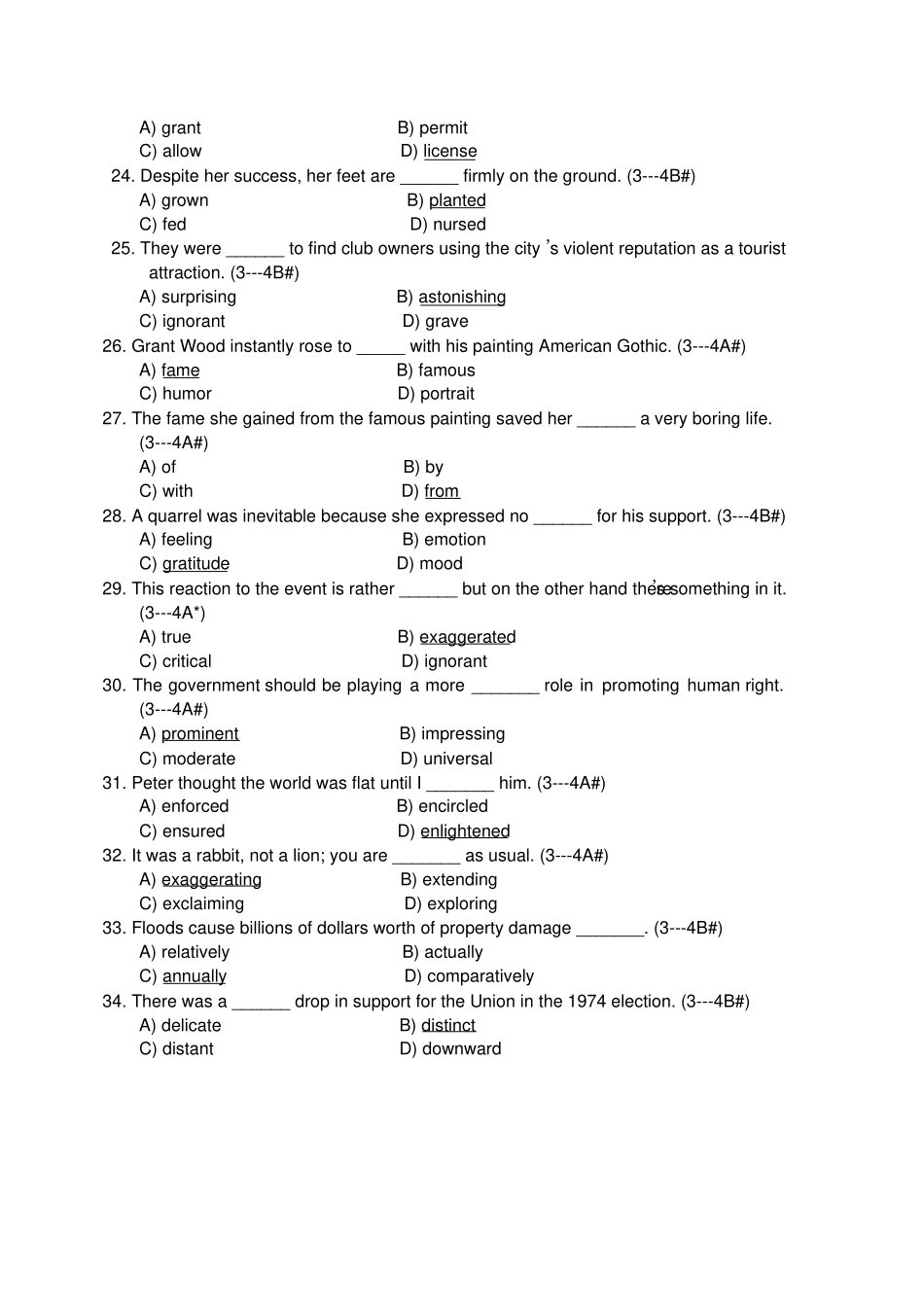 西安石油大学大二上英语题库9_第3页