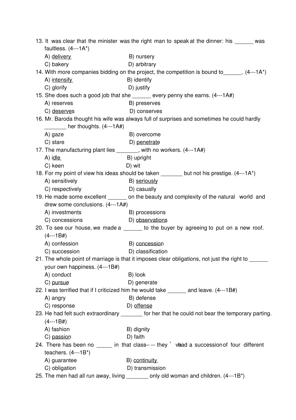 西安石油大学英语大二下题库--选择_第2页