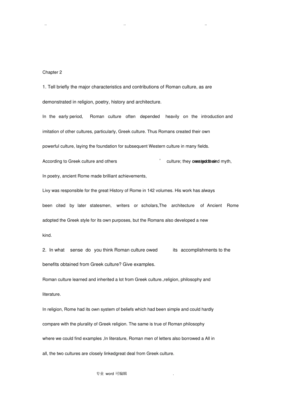 西方文化导论_课后习题答案_第3页