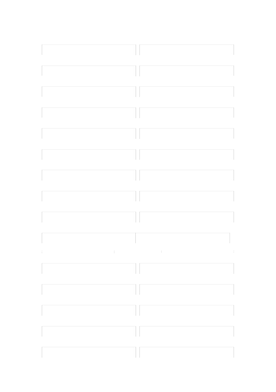 解读_安宁疗护中心基本标准_管理规范及安宁疗护实践指引__第3页