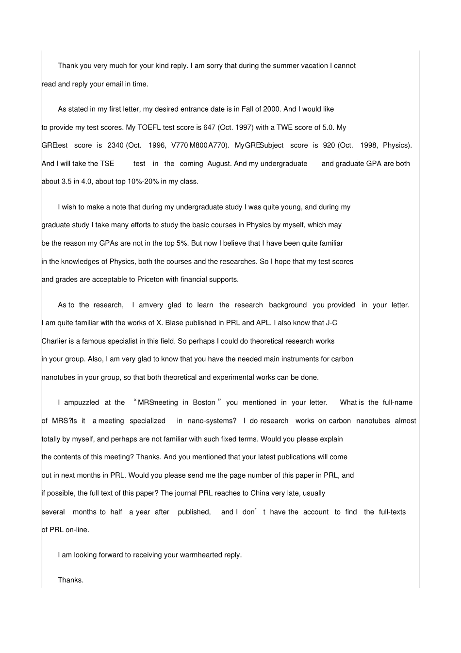 访问学者申请信模板_第3页