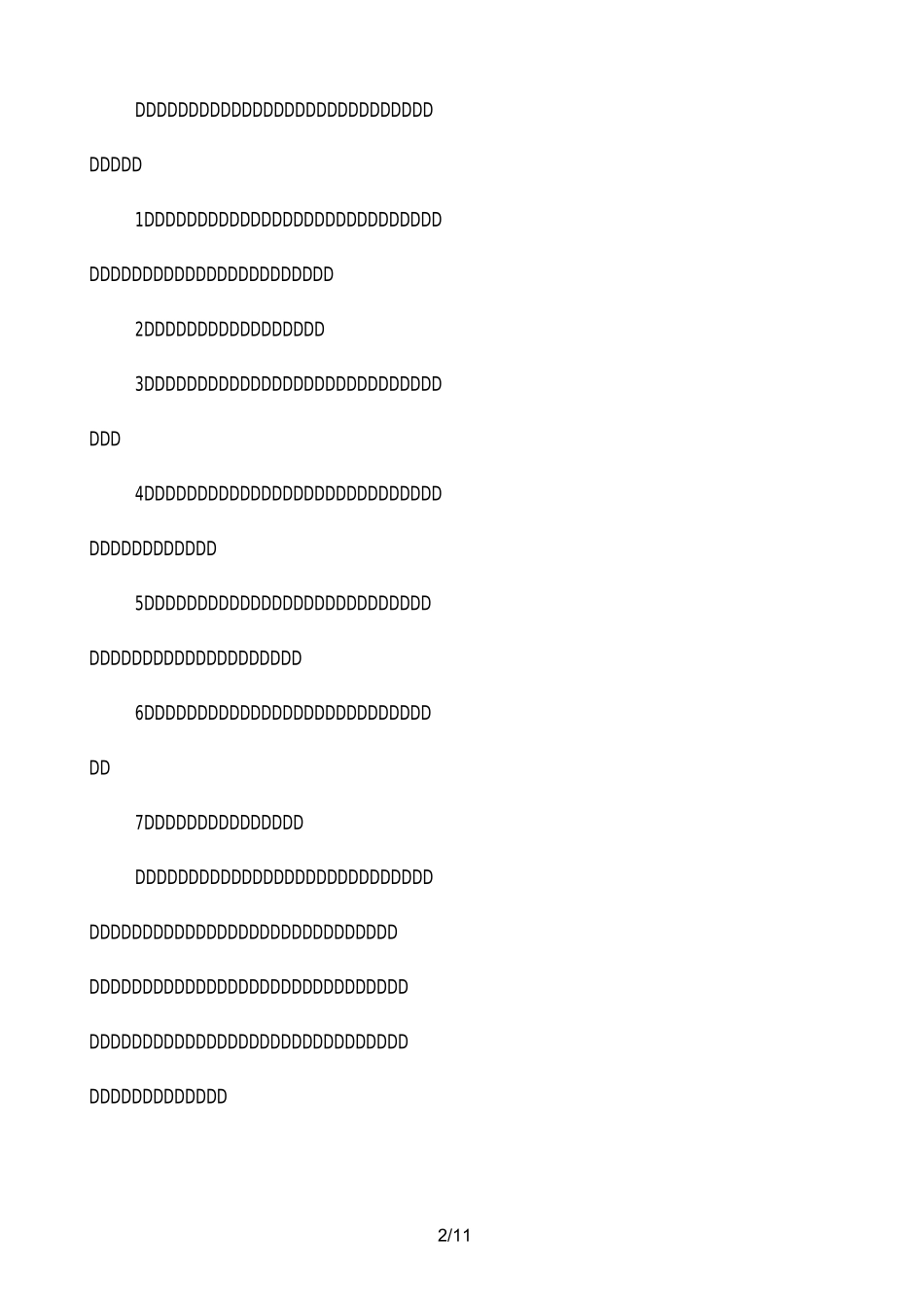 学校统计自查报告_第2页
