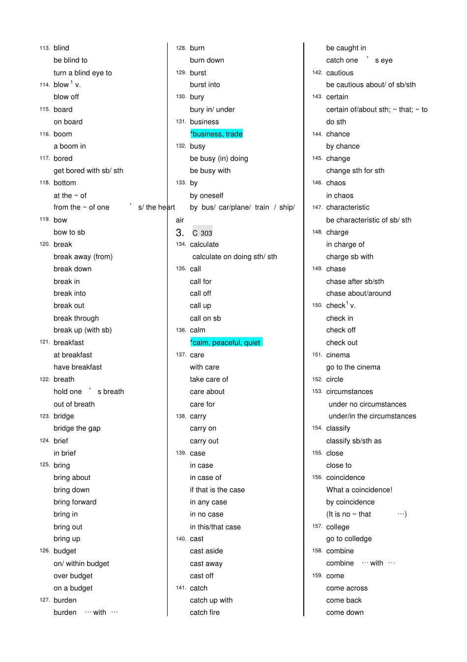 译林牛津2020年江苏高考英语3500词汇精选词块_第3页