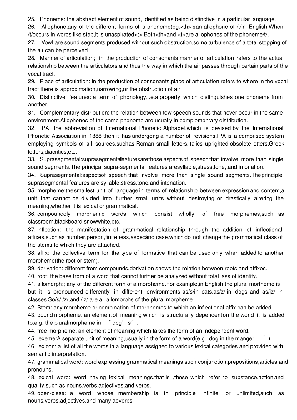 语言学术语及英文解释_第2页