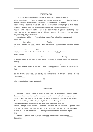 贵州中考英语短文改错专练