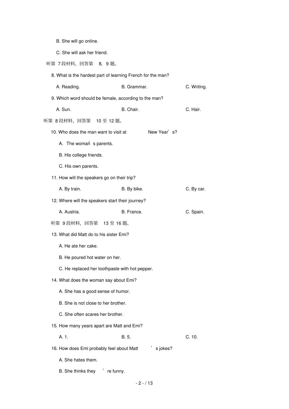 贵州思南中学2018_2019学年高一英语上学期期中试题001_第2页