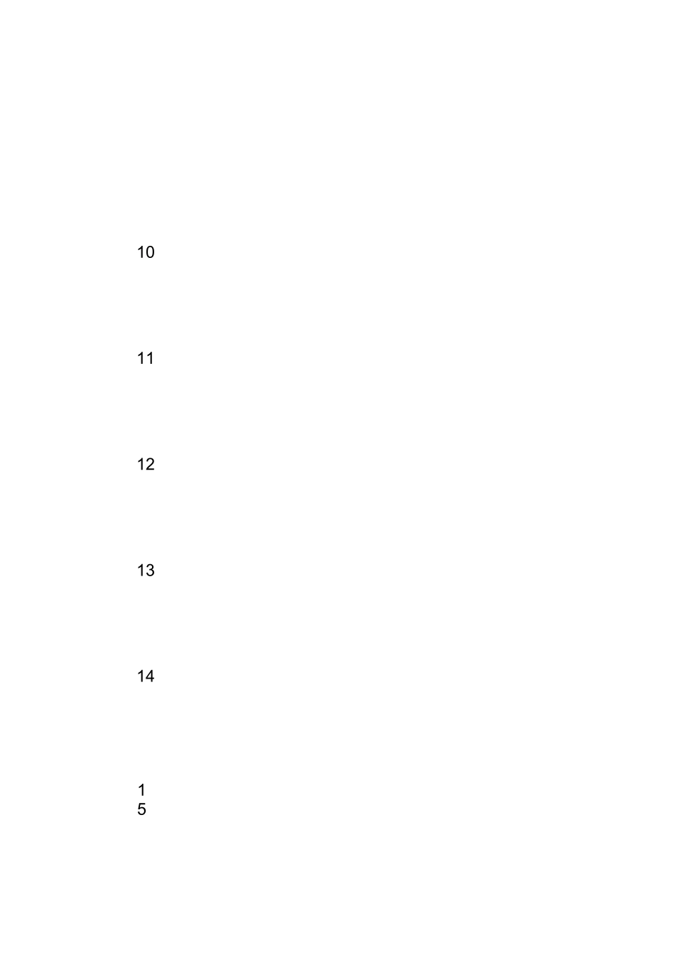 拜年祝福语2020简单大气_第2页