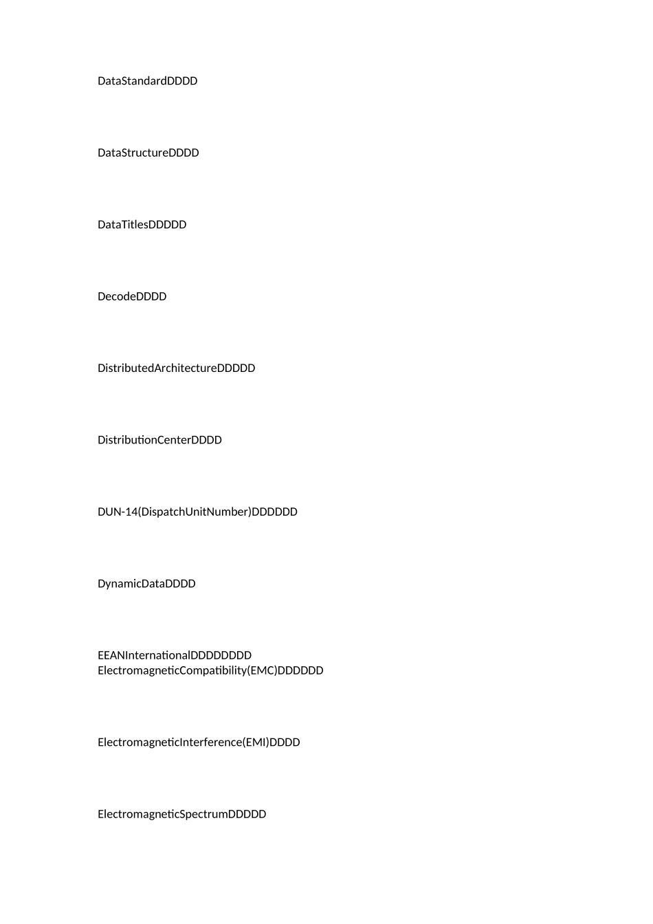 物联网核心词汇_第3页