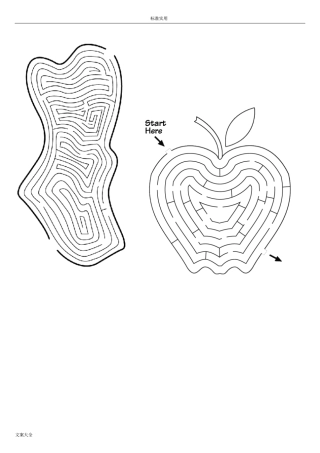 趣味迷宫可打印