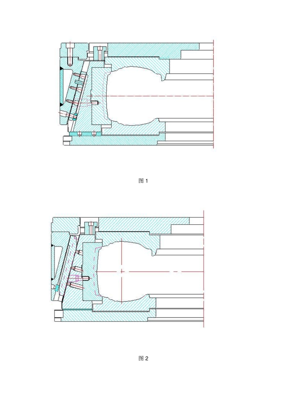 轮胎模具培训教材全解_第3页