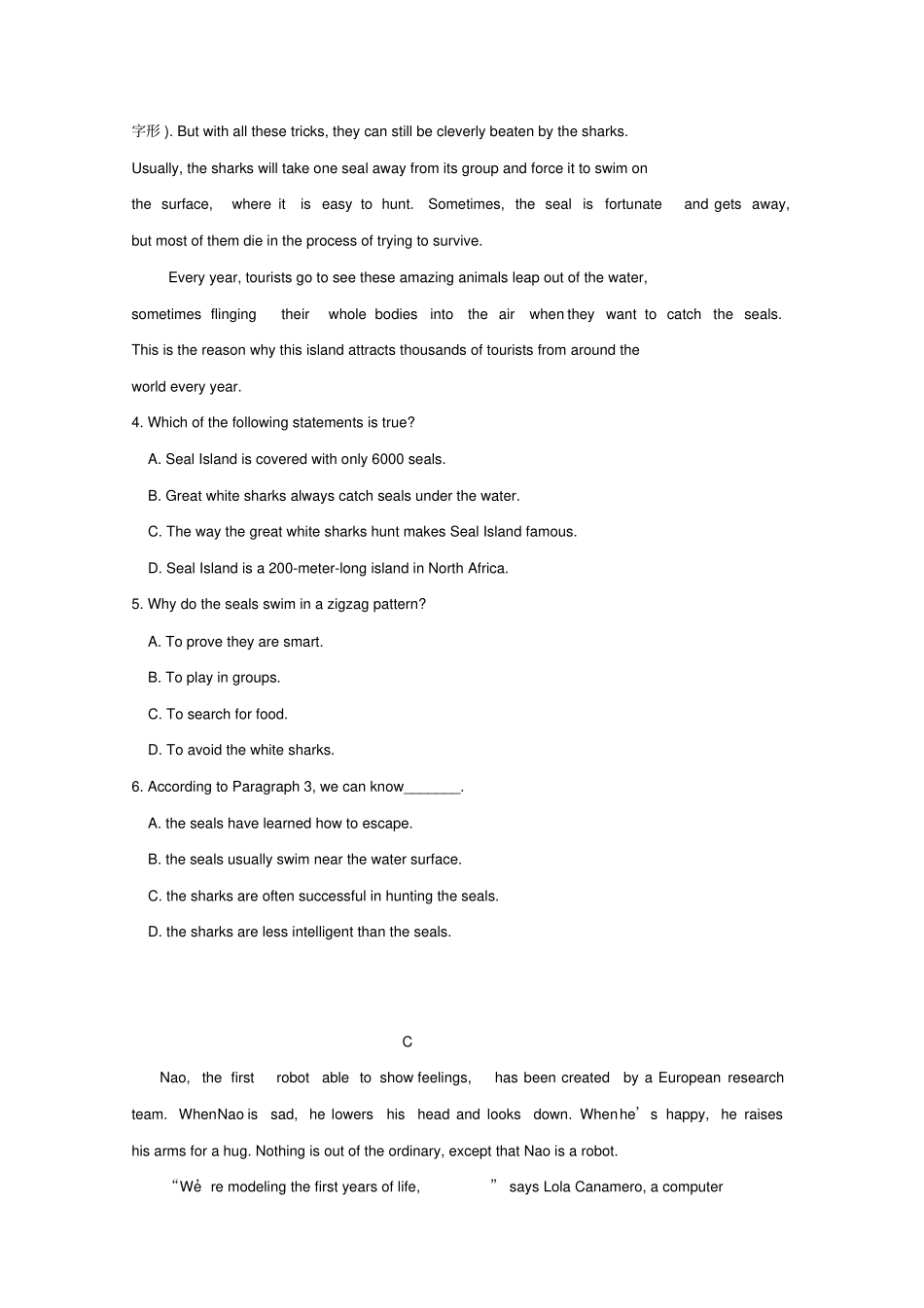 辽宁六校协作体2019_2020高二英语上学期开学考试试题_第3页