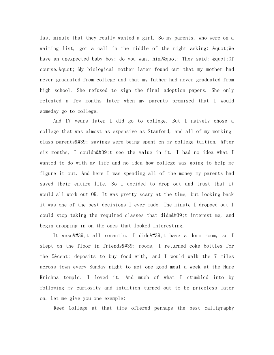 乔布斯演讲稿英文版 _第2页